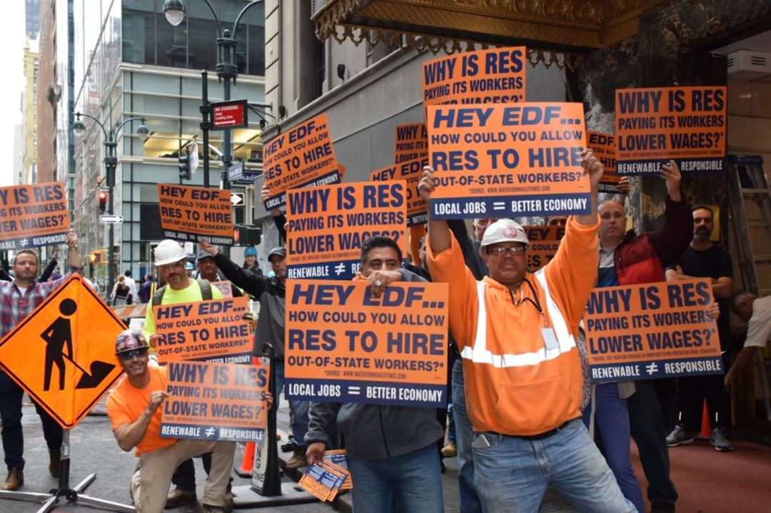 New York State Laborers Organizing Fund members hold a rally
